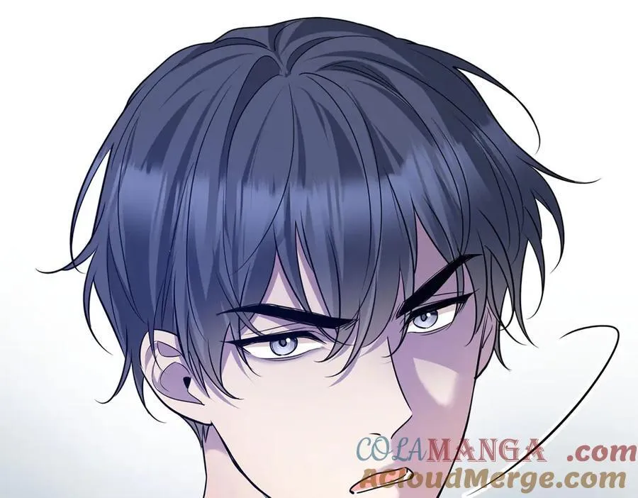 第80话 喜欢就要得到 第5页