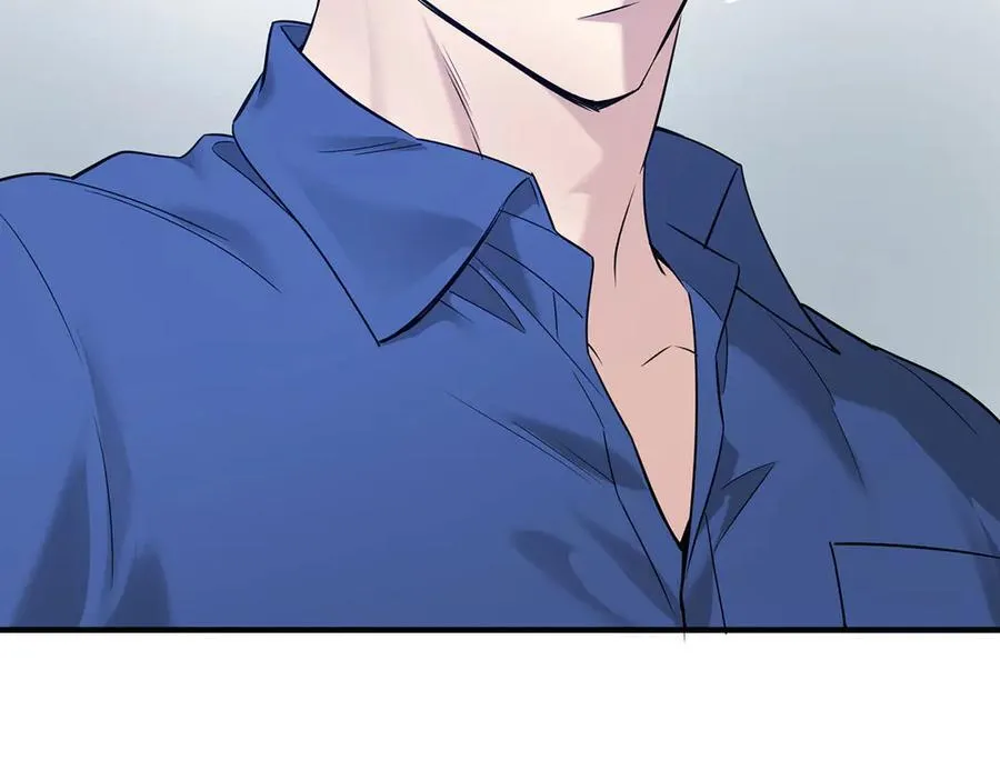 第80话 喜欢就要得到 第6页