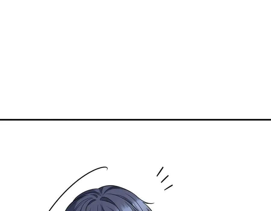 第80话 喜欢就要得到 第43页