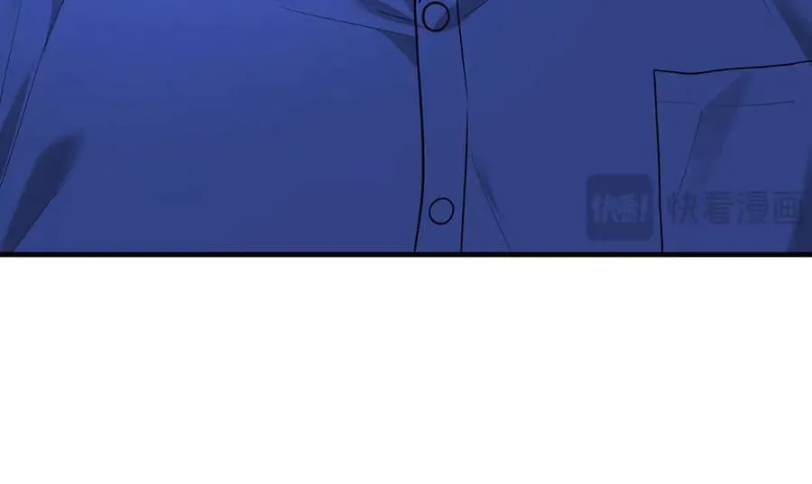 第80话 喜欢就要得到 第99页