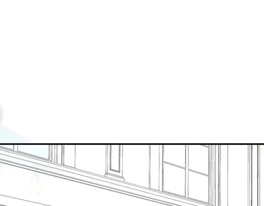 第80话 喜欢就要得到 第143页