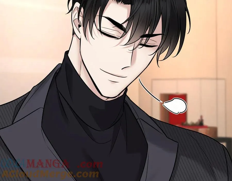第80话 喜欢就要得到 第189页