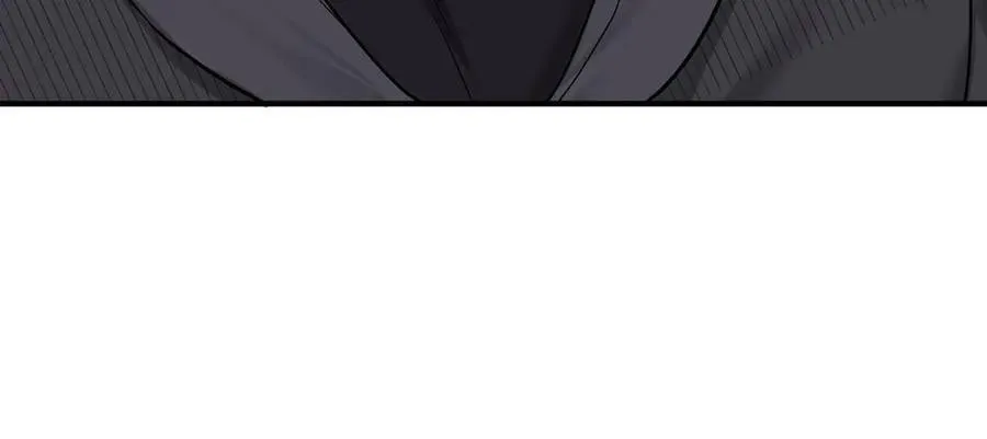 第80话 喜欢就要得到 第190页