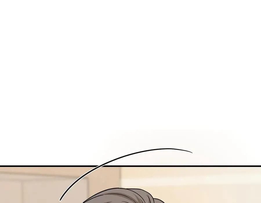 第80话 喜欢就要得到 第196页