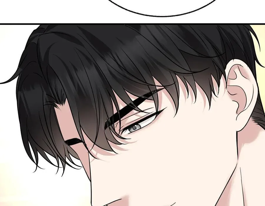 第80话 喜欢就要得到 第210页