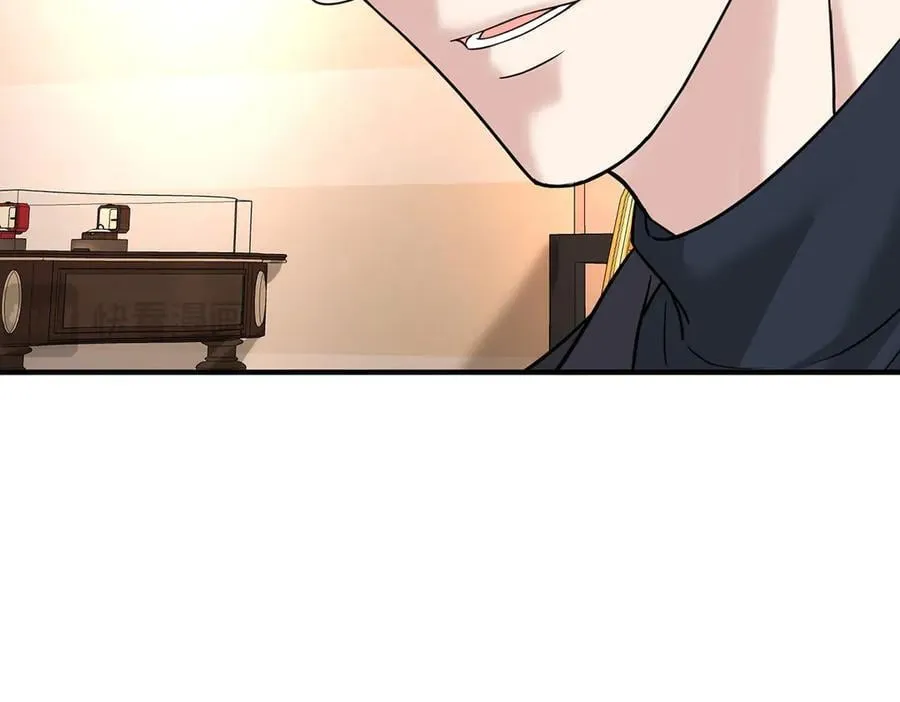 第80话 喜欢就要得到 第211页