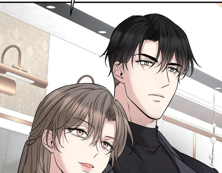 第81话 她喜欢陆驰 第12页