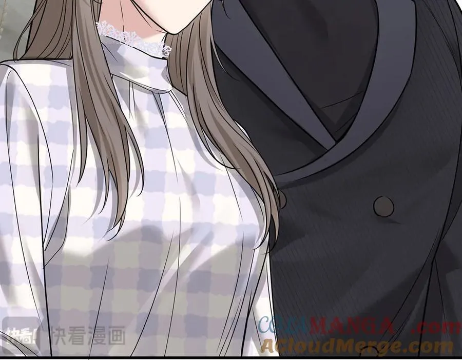 第81话 她喜欢陆驰 第13页