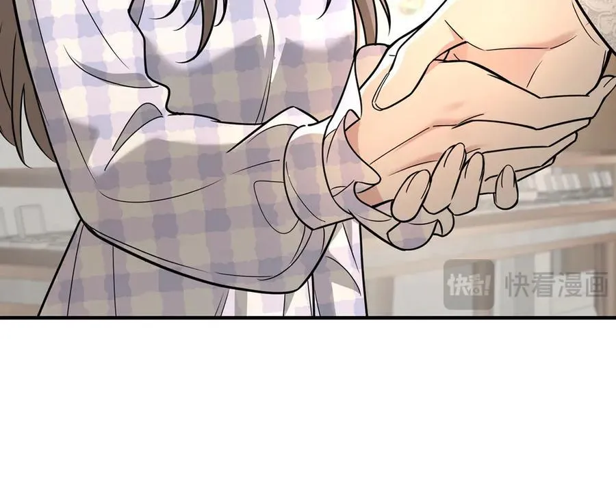 第81话 她喜欢陆驰 第50页