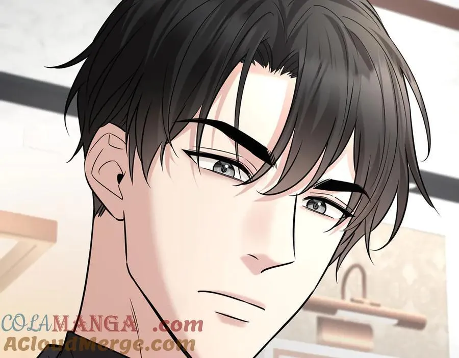 第81话 她喜欢陆驰 第53页