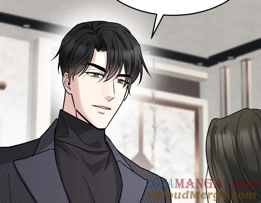 第81话 她喜欢陆驰 第57页