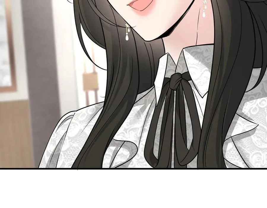 第81话 她喜欢陆驰 第62页