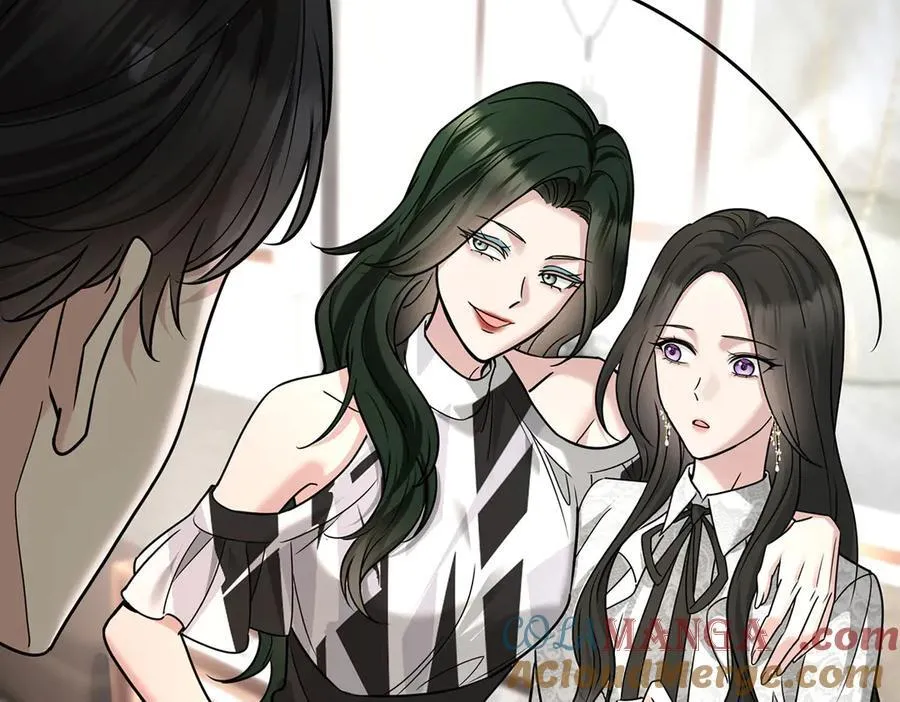 第81话 她喜欢陆驰 第65页