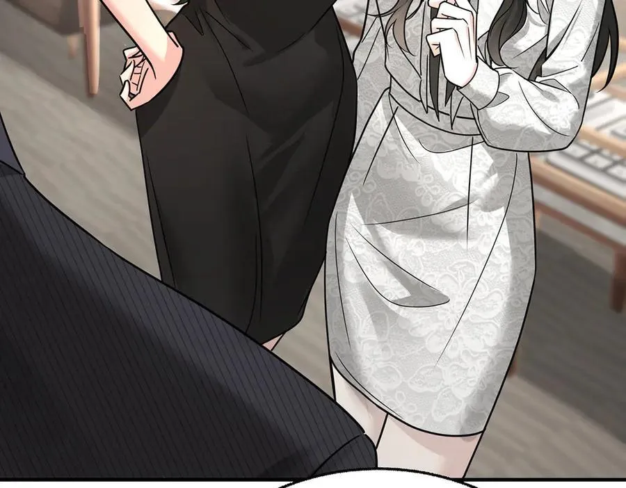 第81话 她喜欢陆驰 第66页