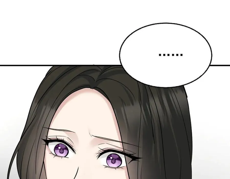 第81话 她喜欢陆驰 第68页