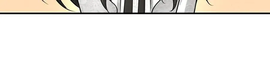 第81话 她喜欢陆驰 第78页