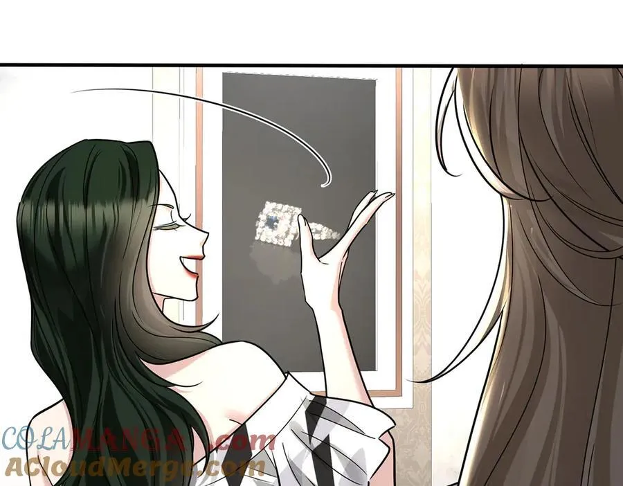 第81话 她喜欢陆驰 第89页