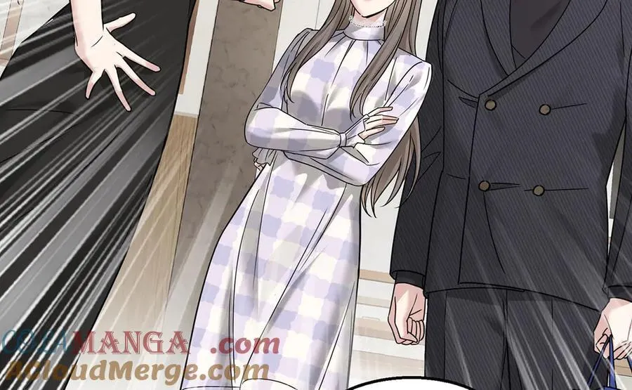 第81话 她喜欢陆驰 第113页