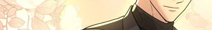 第81话 她喜欢陆驰 第126页