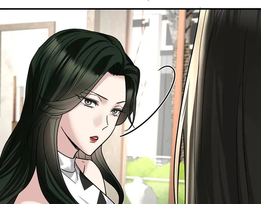第81话 她喜欢陆驰 第147页