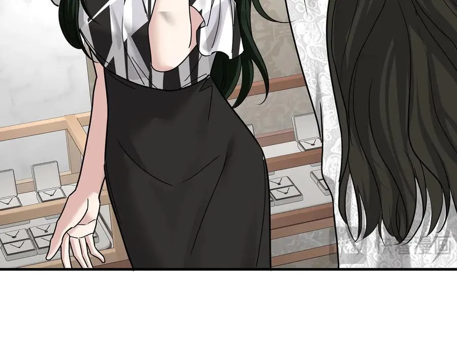 第81话 她喜欢陆驰 第163页