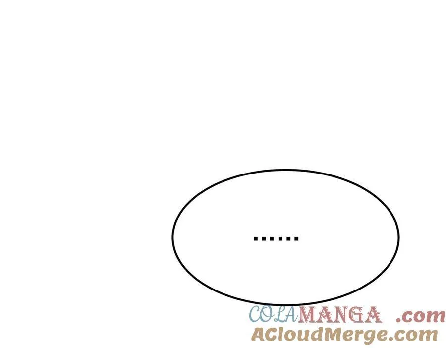 第81话 她喜欢陆驰 第165页