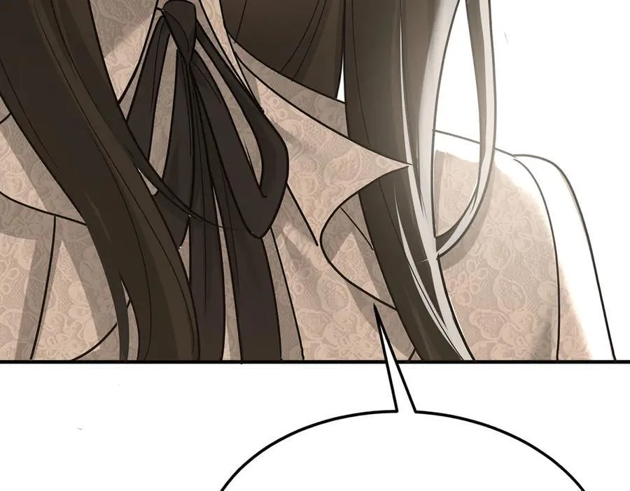 第81话 她喜欢陆驰 第168页
