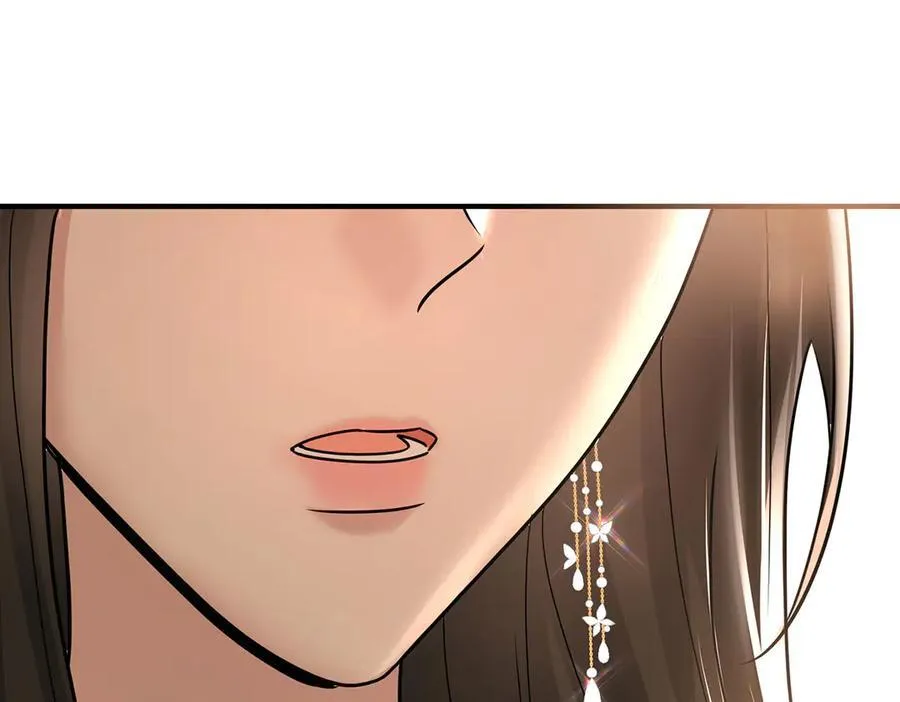 第81话 她喜欢陆驰 第170页