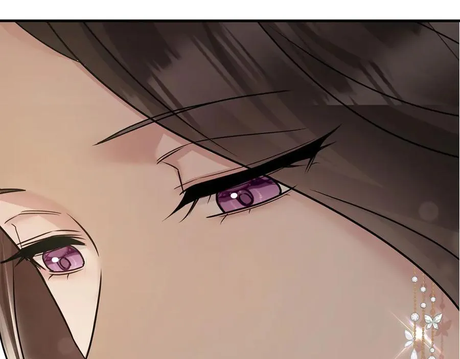 第81话 她喜欢陆驰 第194页