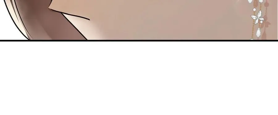第81话 她喜欢陆驰 第195页