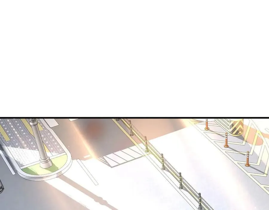 第81话 她喜欢陆驰 第196页