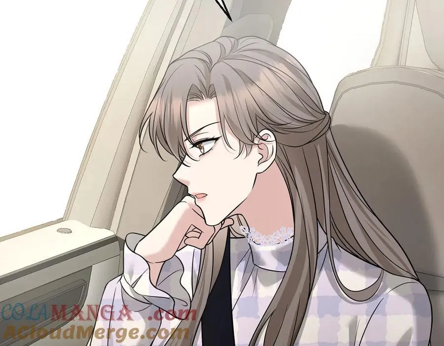 第81话 她喜欢陆驰 第205页