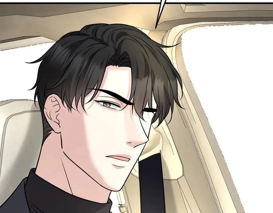 第82话 联手 第18页