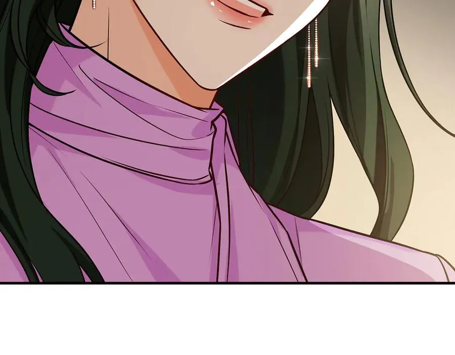 第82话 联手 第76页