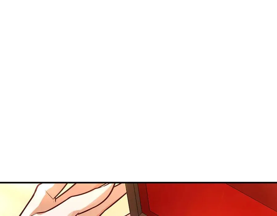 第82话 联手 第118页