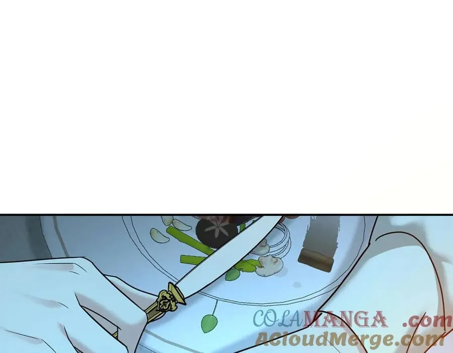 第82话 联手 第181页
