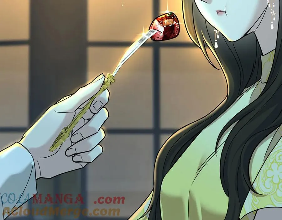 第82话 联手 第185页
