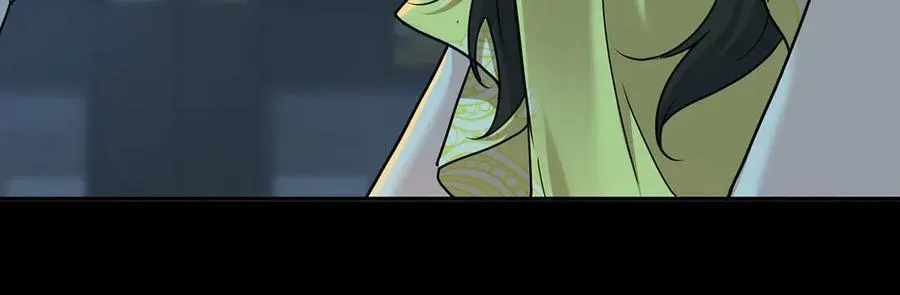 第82话 联手 第186页