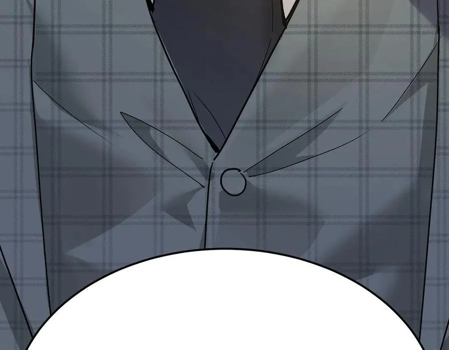 第83话 让她回家 第10页