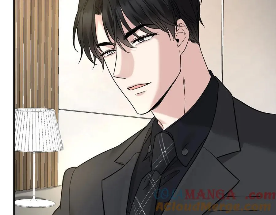 第83话 让她回家 第25页