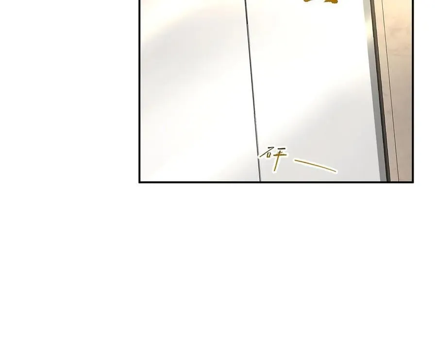 第83话 让她回家 第72页