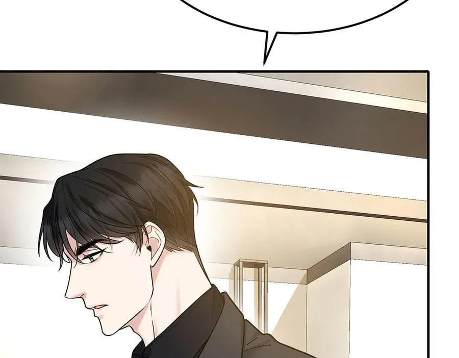 第83话 让她回家 第79页