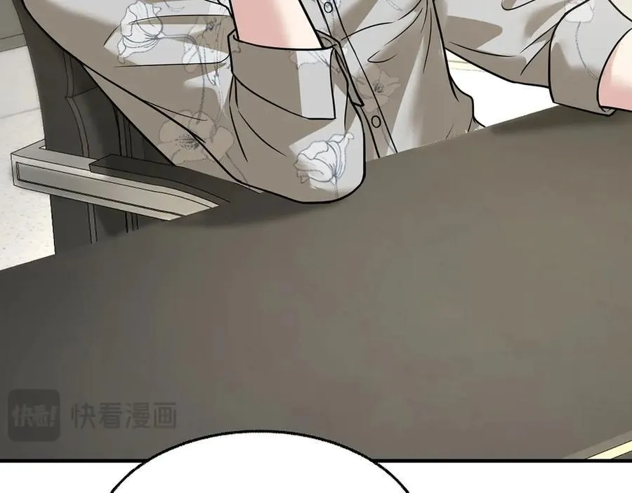第83话 让她回家 第102页