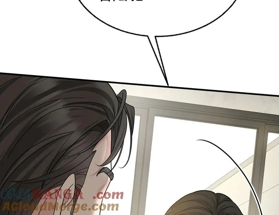 第83话 让她回家 第133页