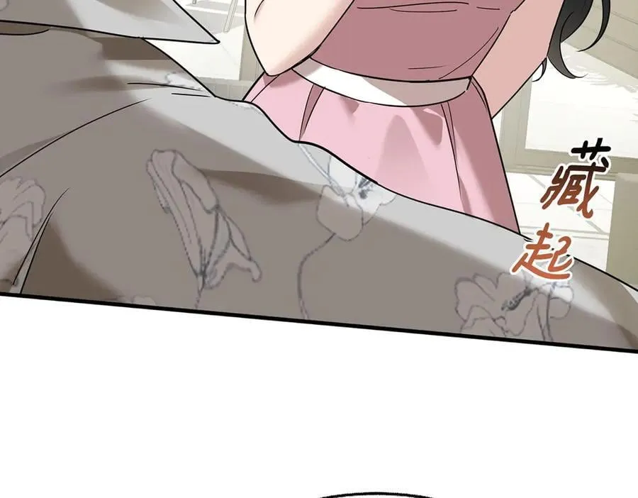 第83话 让她回家 第135页