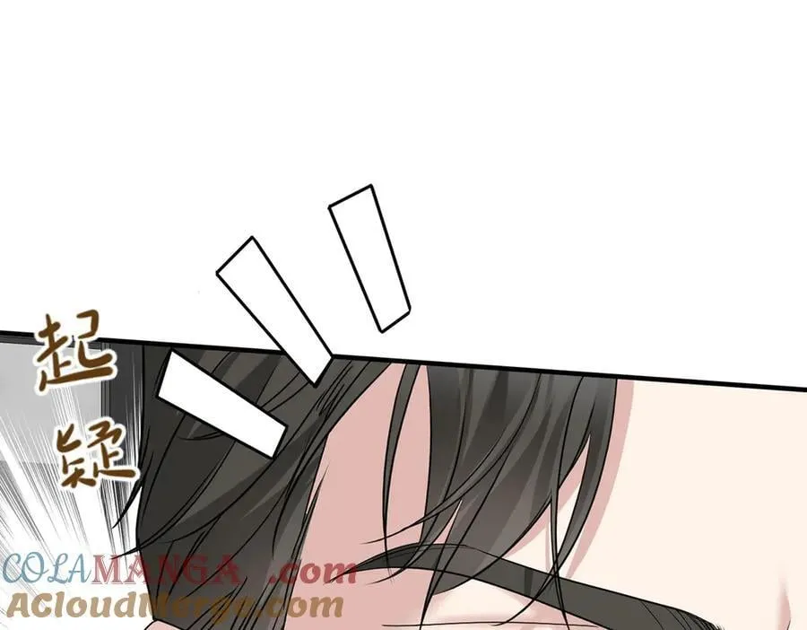 第83话 让她回家 第137页