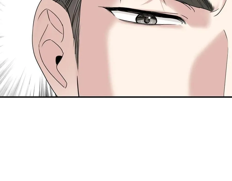 第83话 让她回家 第138页