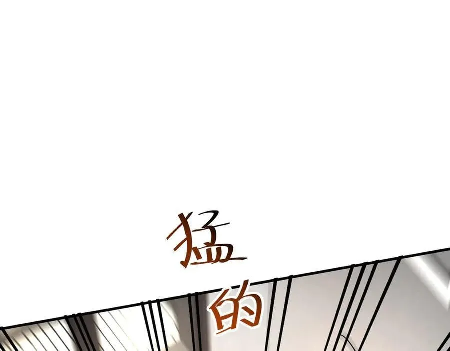 第83话 让她回家 第144页