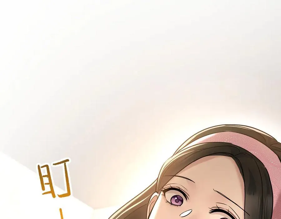 第83话 让她回家 第148页