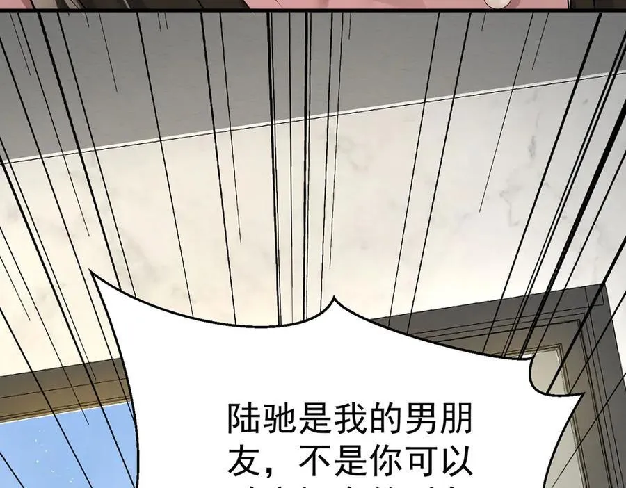 第83话 让她回家 第162页